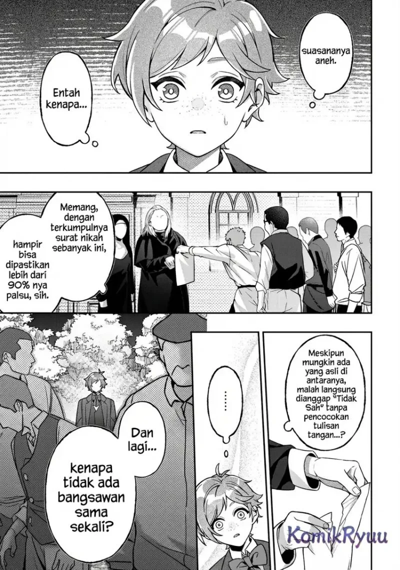 Akuyaku Reijou no Yuigonjou Chapter 2 - halaman 4
