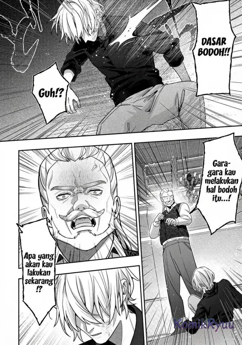 Akuyaku Reijou no Yuigonjou Chapter 2 - halaman 5