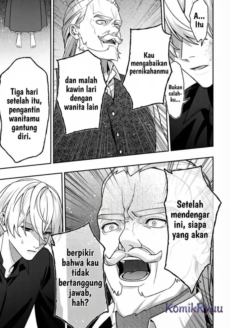Akuyaku Reijou no Yuigonjou Chapter 2 - halaman 6
