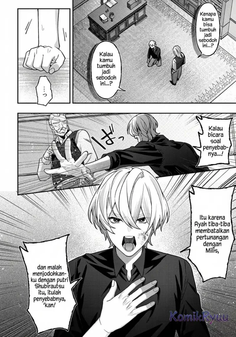 Akuyaku Reijou no Yuigonjou Chapter 2 - halaman 7