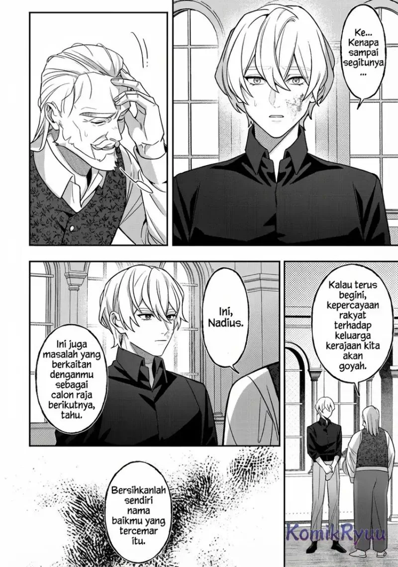 Akuyaku Reijou no Yuigonjou Chapter 2 - halaman 9
