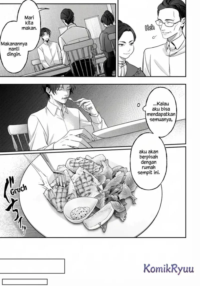 Akuyaku Reijou no Yuigonjou Chapter 3 - halaman 13