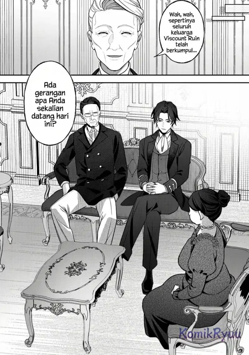 Akuyaku Reijou no Yuigonjou Chapter 3 - halaman 14