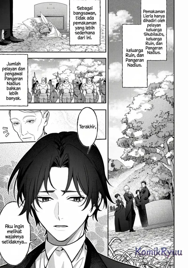 Akuyaku Reijou no Yuigonjou Chapter 3 - halaman 17
