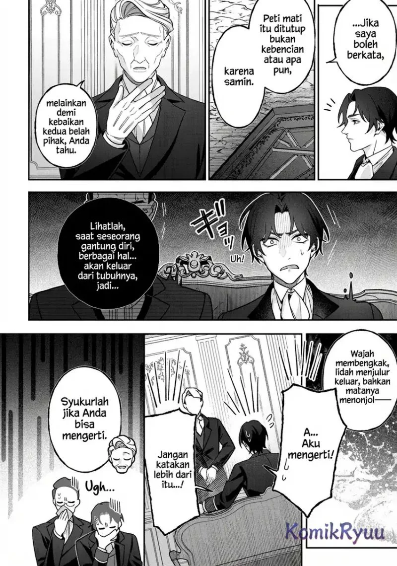 Akuyaku Reijou no Yuigonjou Chapter 3 - halaman 18