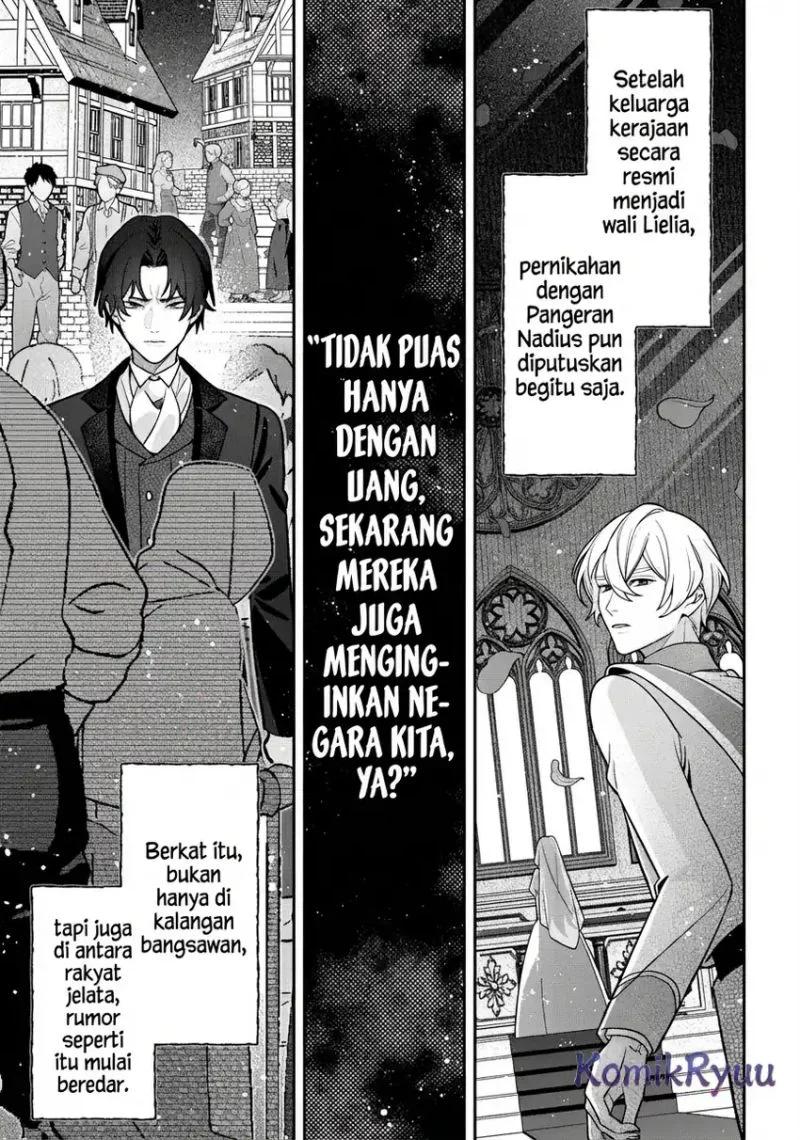 Akuyaku Reijou no Yuigonjou Chapter 3 - halaman 27