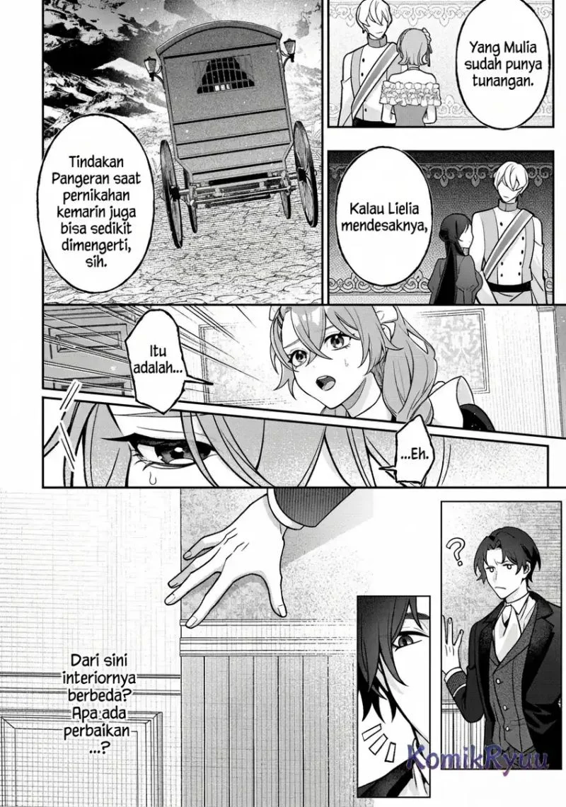 Akuyaku Reijou no Yuigonjou Chapter 3 - halaman 28