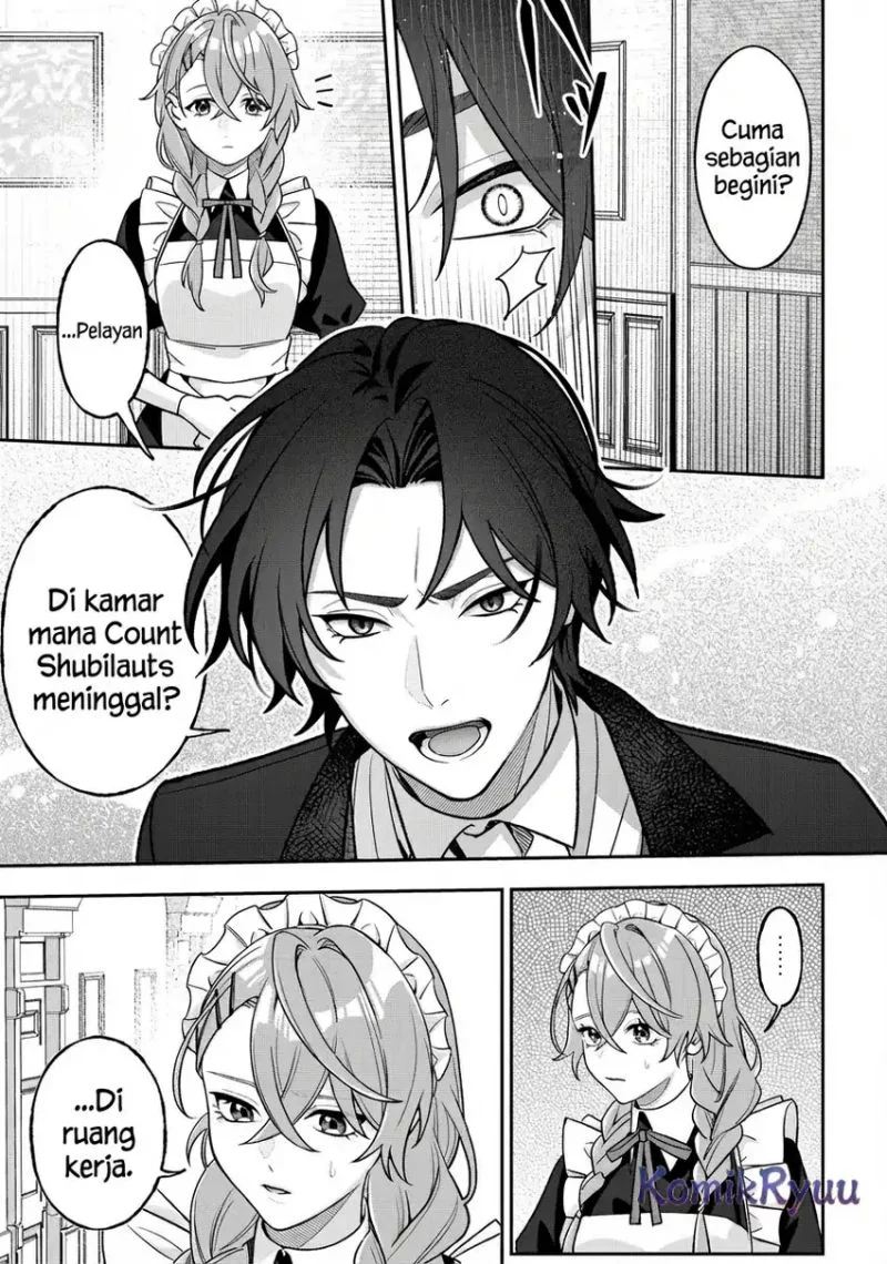 Akuyaku Reijou no Yuigonjou Chapter 3 - halaman 29