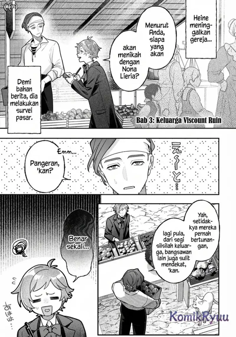Akuyaku Reijou no Yuigonjou Chapter 3 - halaman 3