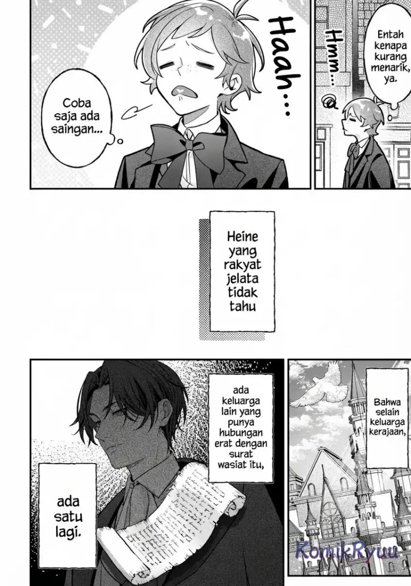 Akuyaku Reijou no Yuigonjou Chapter 3 - halaman 4
