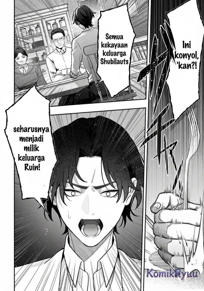 Akuyaku Reijou no Yuigonjou Chapter 3 - halaman 6