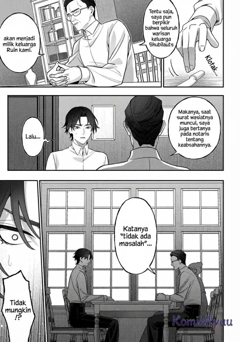 Akuyaku Reijou no Yuigonjou Chapter 3 - halaman 7