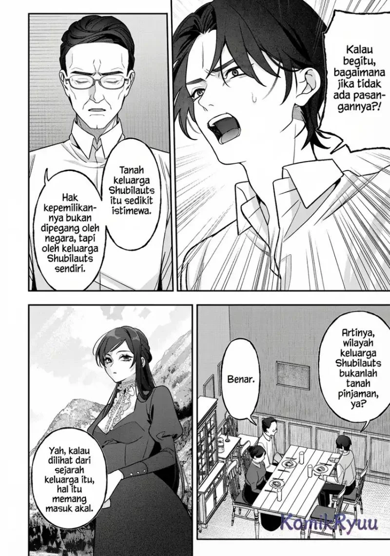Akuyaku Reijou no Yuigonjou Chapter 3 - halaman 8