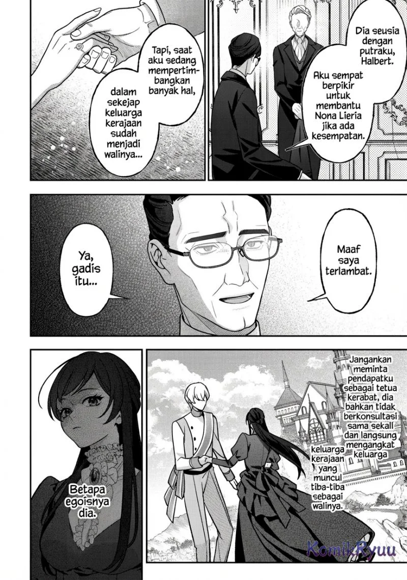 Akuyaku Reijou no Yuigonjou Chapter 4 - halaman 14