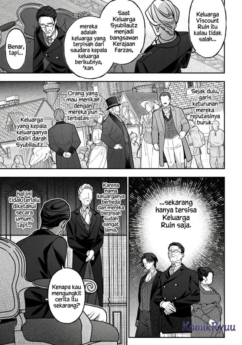 Akuyaku Reijou no Yuigonjou Chapter 4 - halaman 15