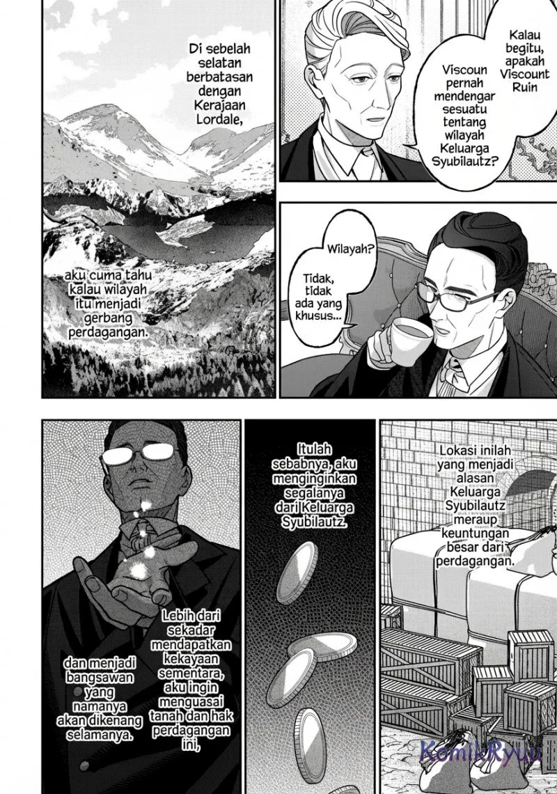 Akuyaku Reijou no Yuigonjou Chapter 4 - halaman 16