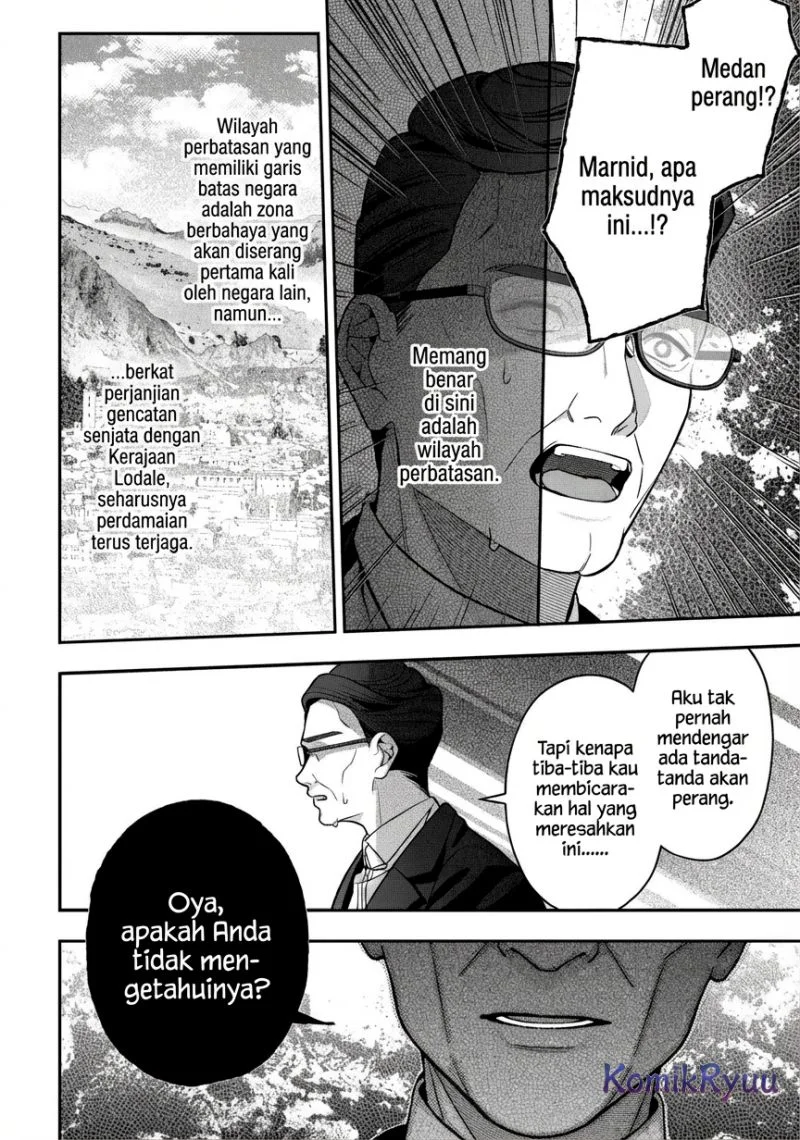 Akuyaku Reijou no Yuigonjou Chapter 4 - halaman 18