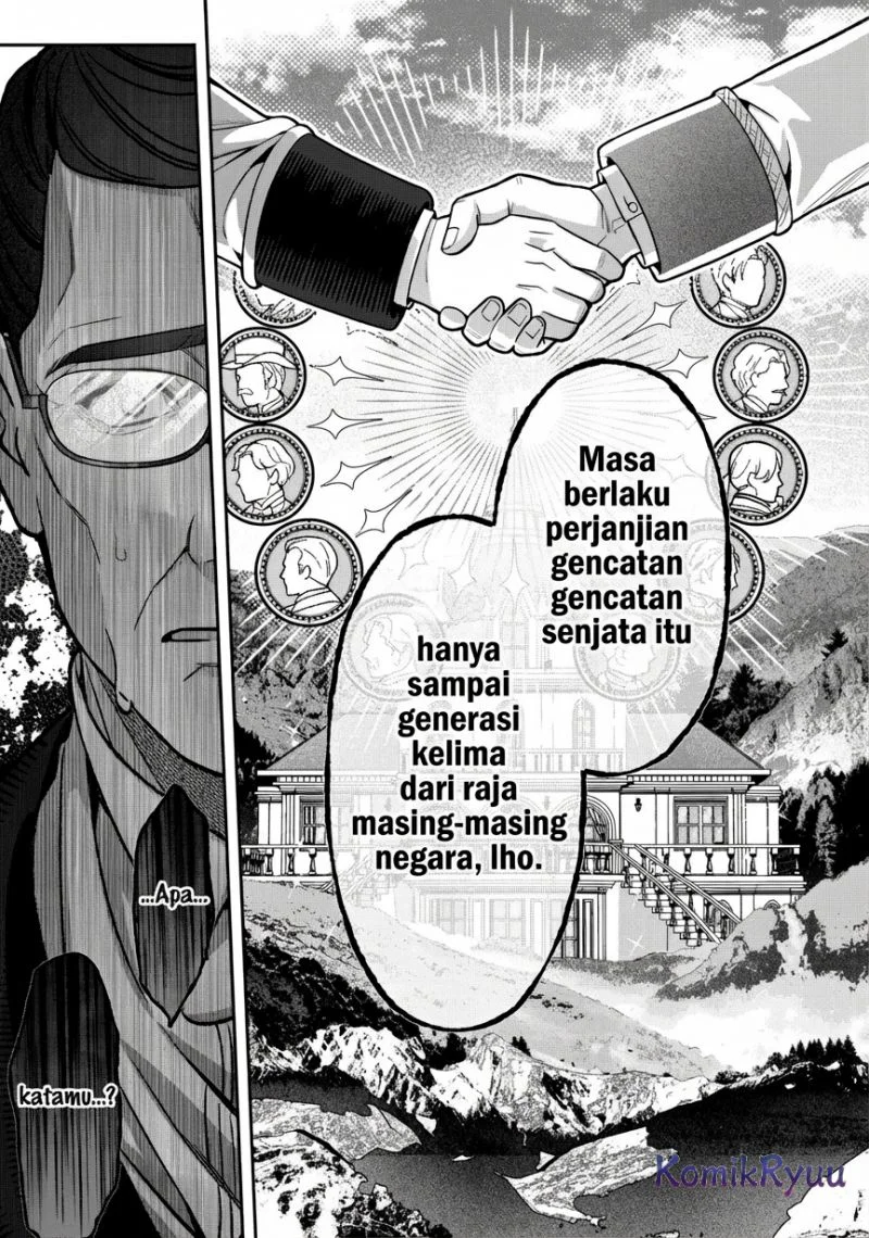 Akuyaku Reijou no Yuigonjou Chapter 4 - halaman 19