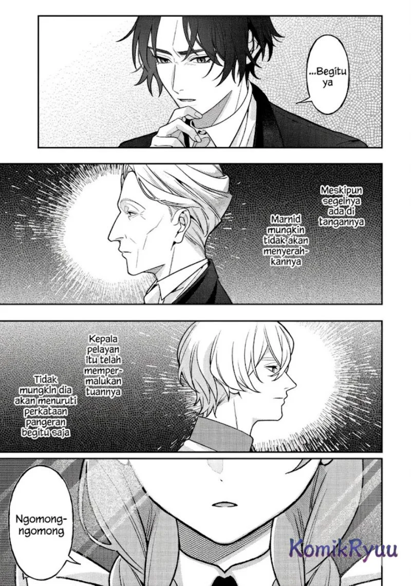Akuyaku Reijou no Yuigonjou Chapter 4 - halaman 7