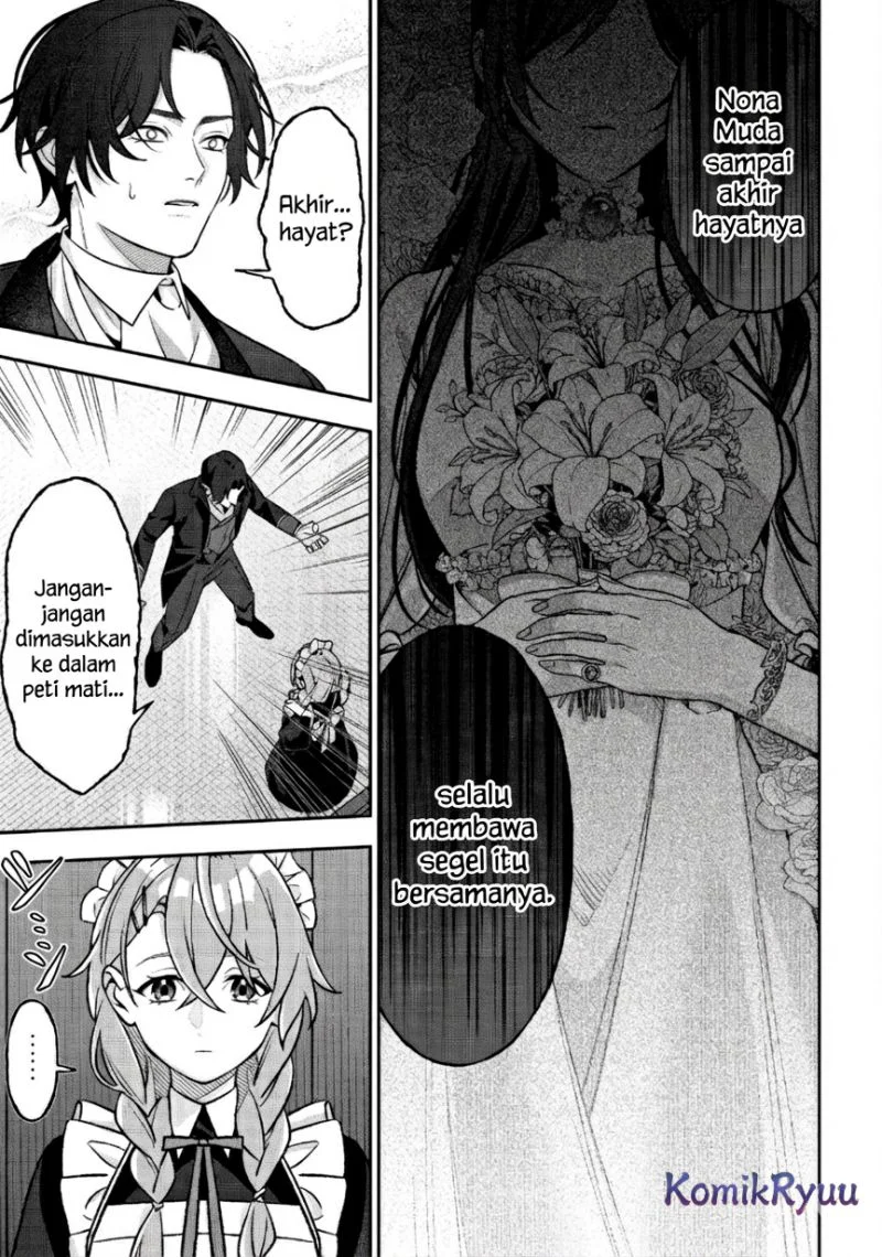 Akuyaku Reijou no Yuigonjou Chapter 4 - halaman 9