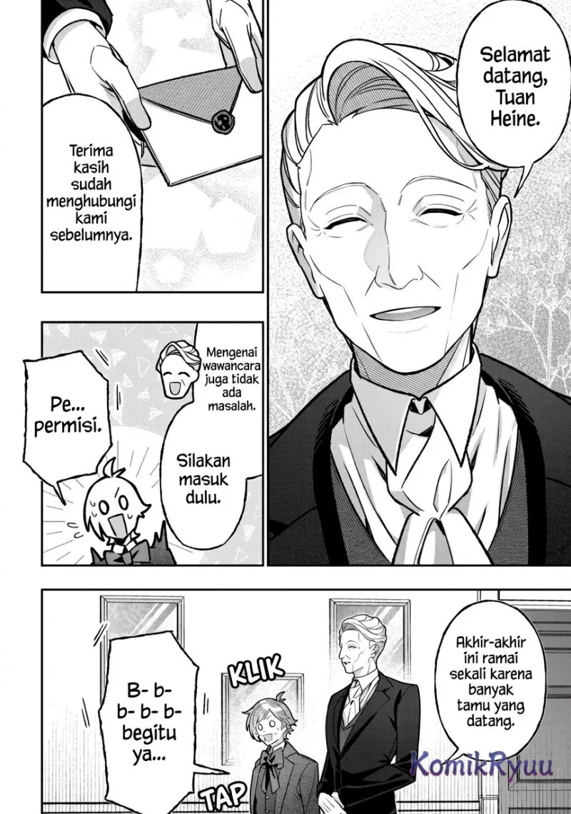 Akuyaku Reijou no Yuigonjou Chapter 5 - halaman 11