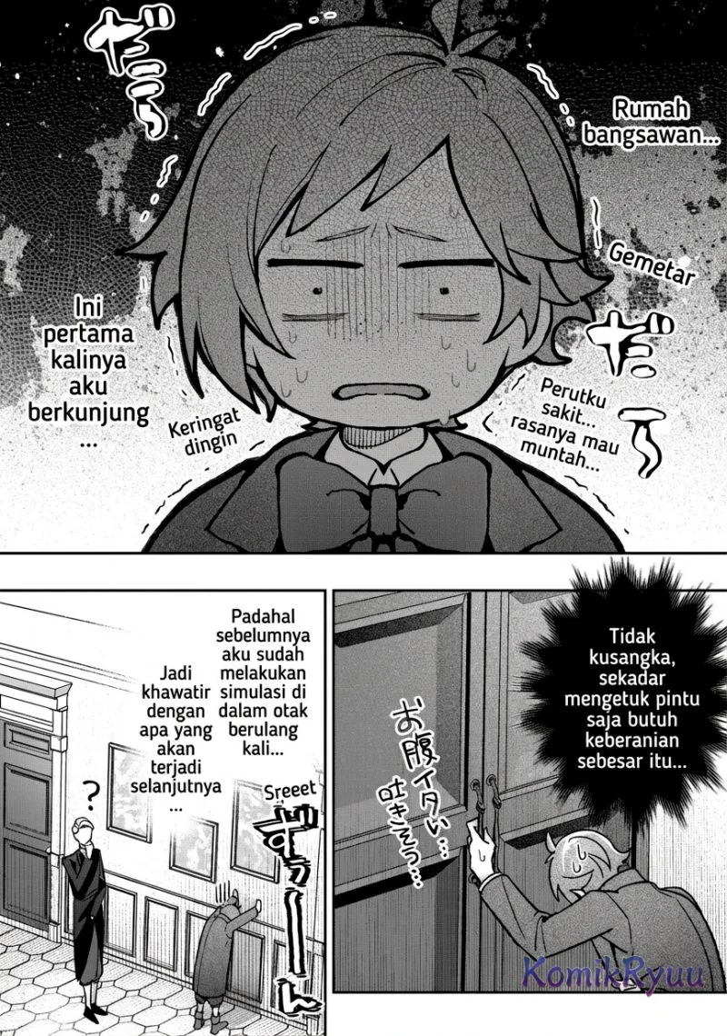 Akuyaku Reijou no Yuigonjou Chapter 5 - halaman 13