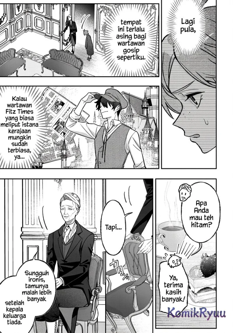 Akuyaku Reijou no Yuigonjou Chapter 5 - halaman 14
