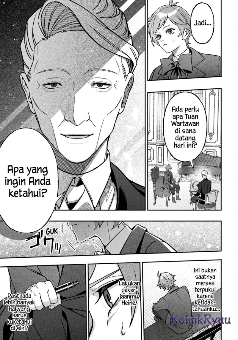 Akuyaku Reijou no Yuigonjou Chapter 5 - halaman 18