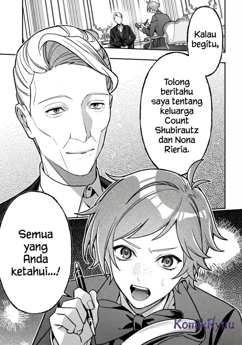 Akuyaku Reijou no Yuigonjou Chapter 5 - halaman 20
