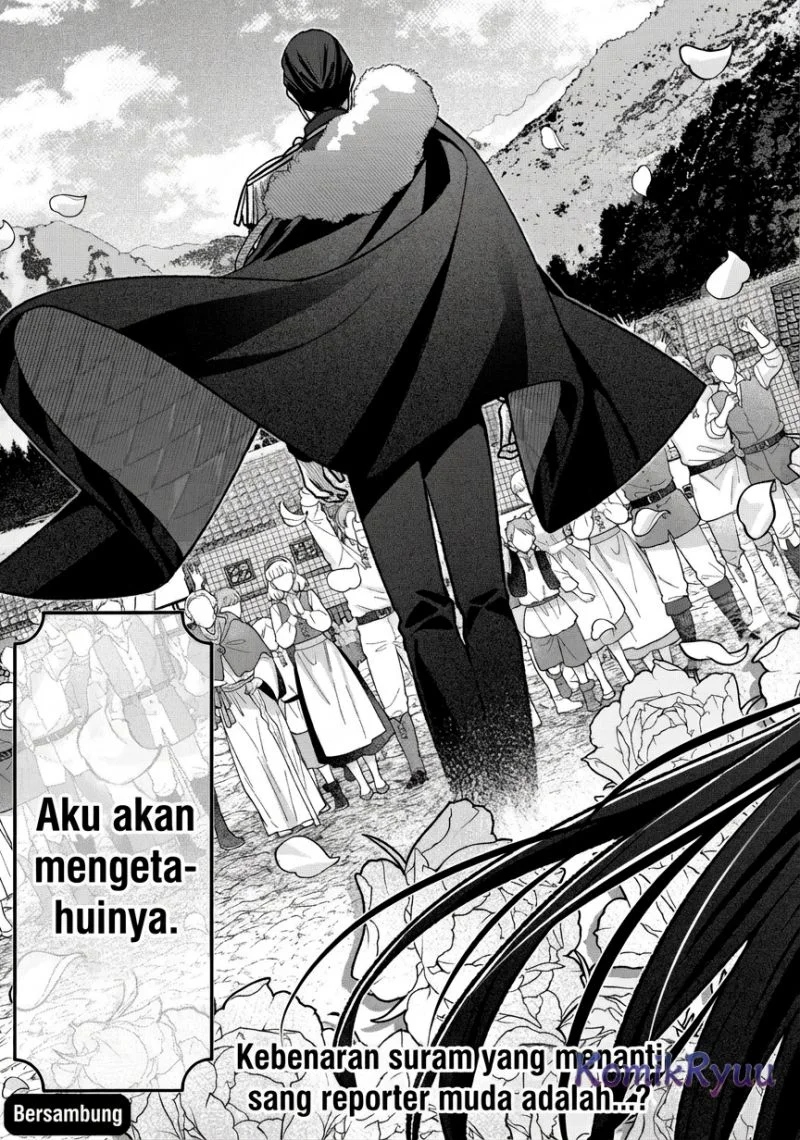 Akuyaku Reijou no Yuigonjou Chapter 5 - halaman 22