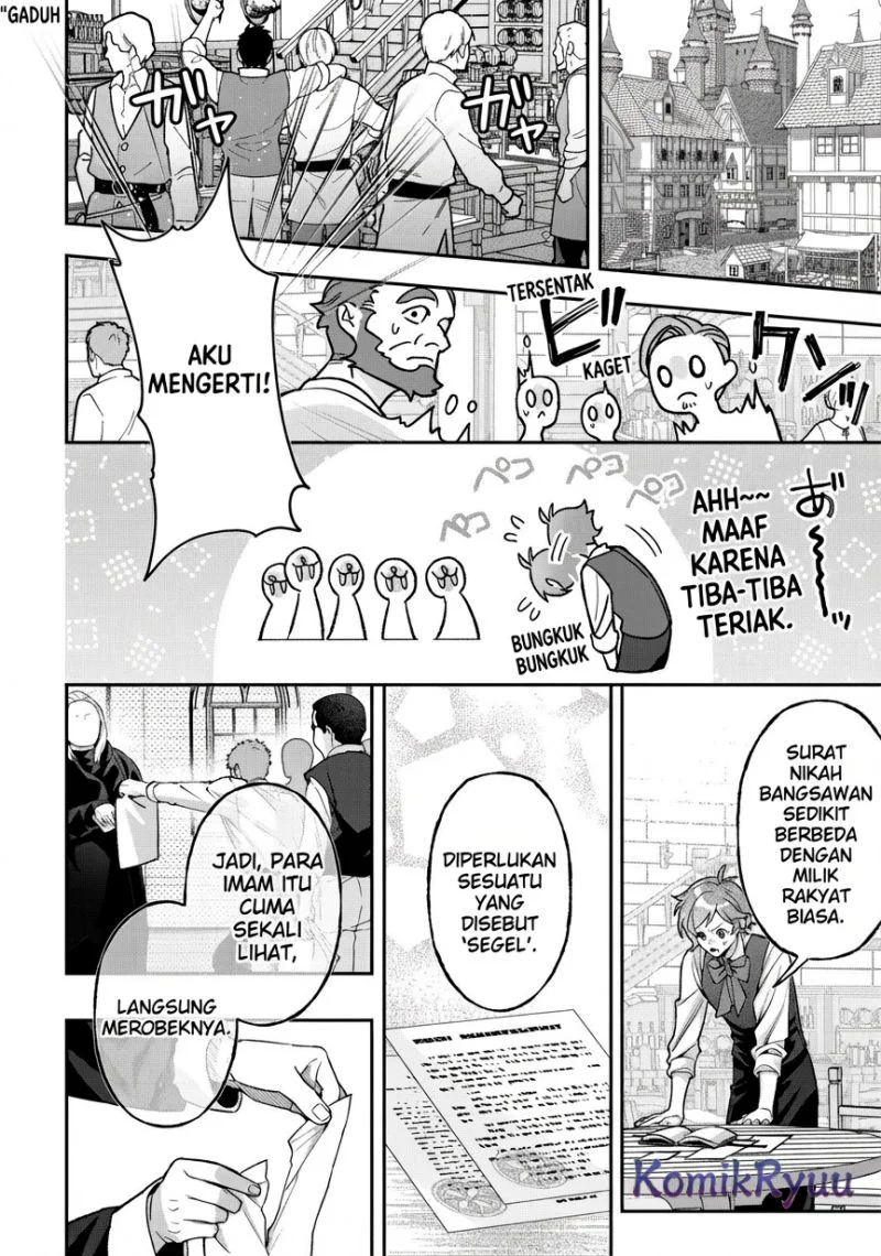 Akuyaku Reijou no Yuigonjou Chapter 5 - halaman 5