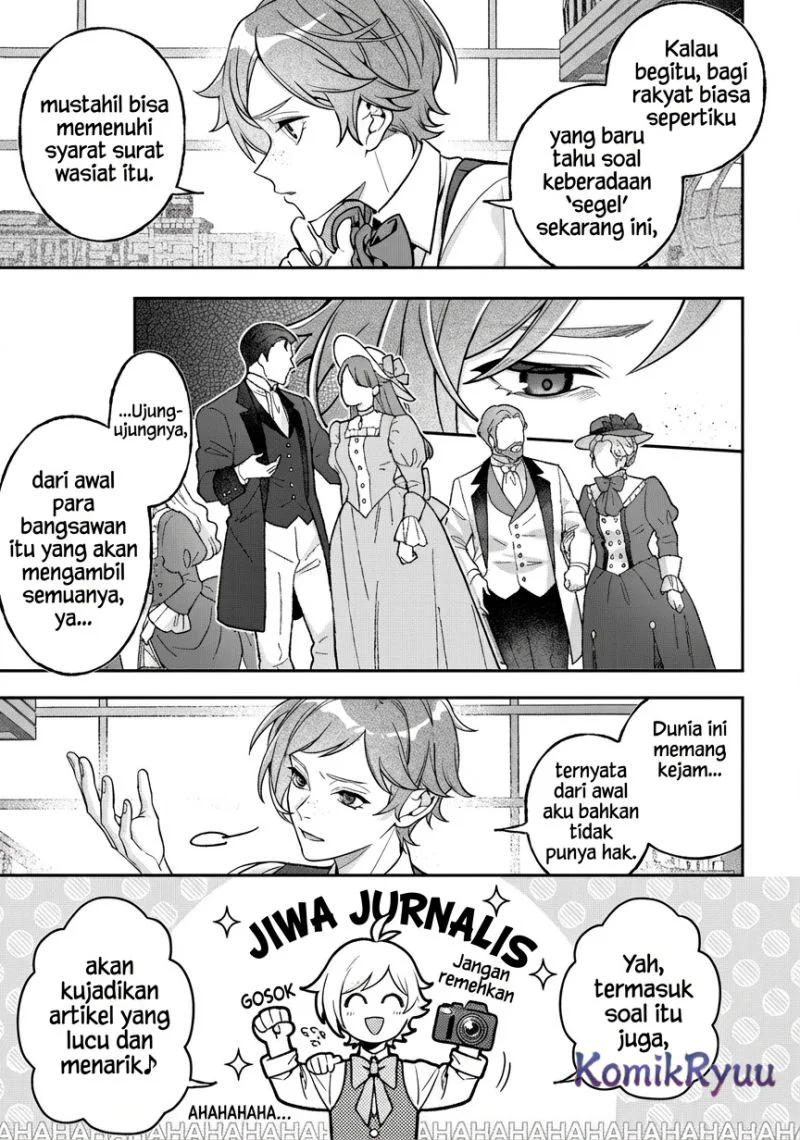 Akuyaku Reijou no Yuigonjou Chapter 5 - halaman 6