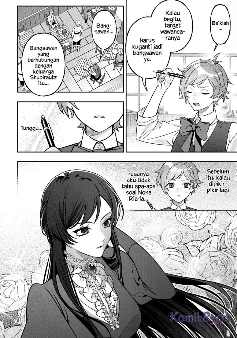 Akuyaku Reijou no Yuigonjou Chapter 5 - halaman 7