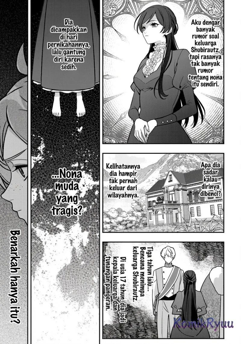 Akuyaku Reijou no Yuigonjou Chapter 5 - halaman 8