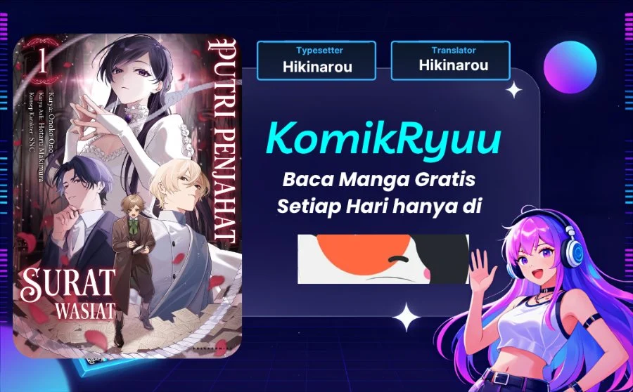 Akuyaku Reijou no Yuigonjou Chapter 6 - halaman 1