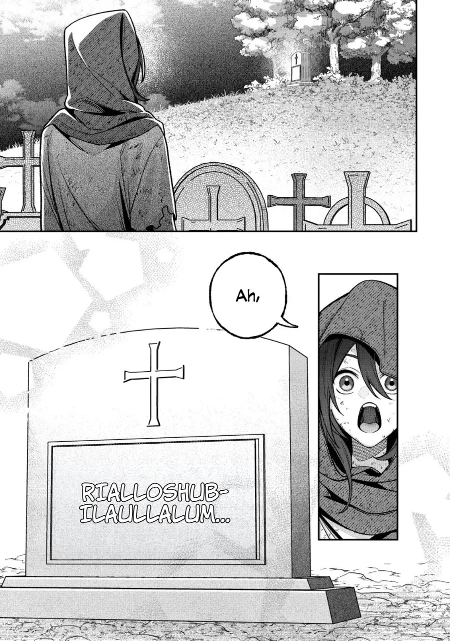 Akuyaku Reijou no Yuigonjou Chapter 6 - halaman 11