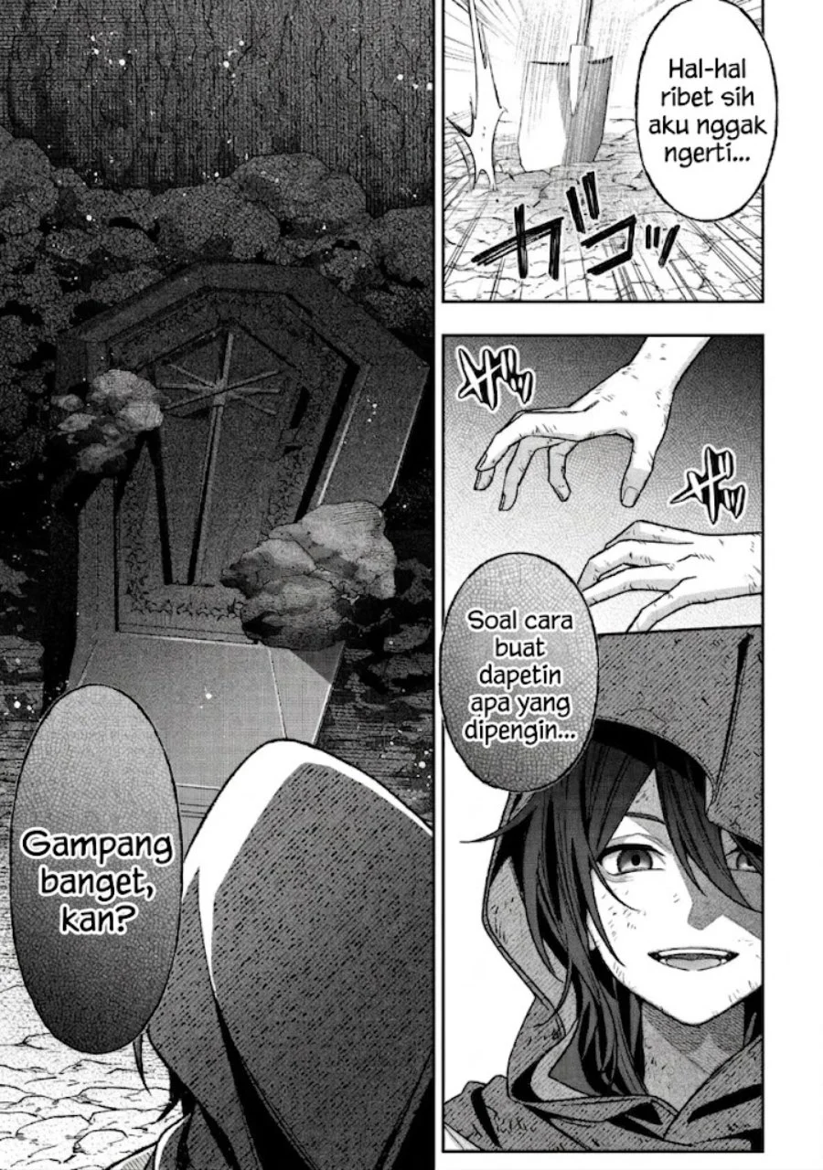 Akuyaku Reijou no Yuigonjou Chapter 6 - halaman 13