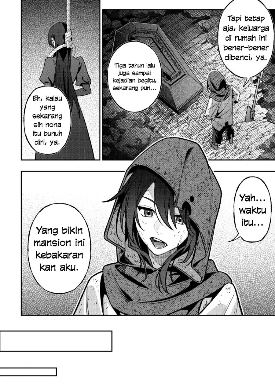 Akuyaku Reijou no Yuigonjou Chapter 6 - halaman 14