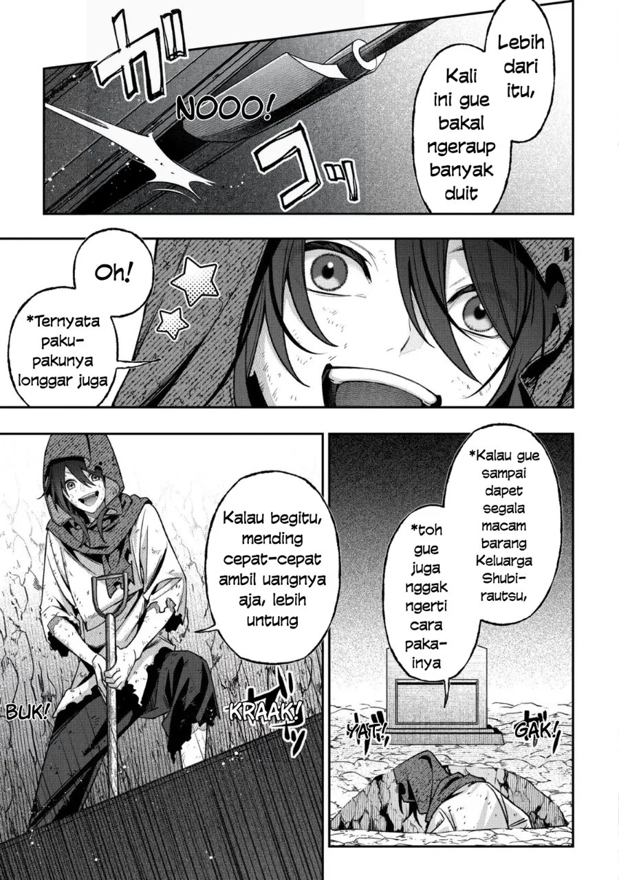Akuyaku Reijou no Yuigonjou Chapter 6 - halaman 17
