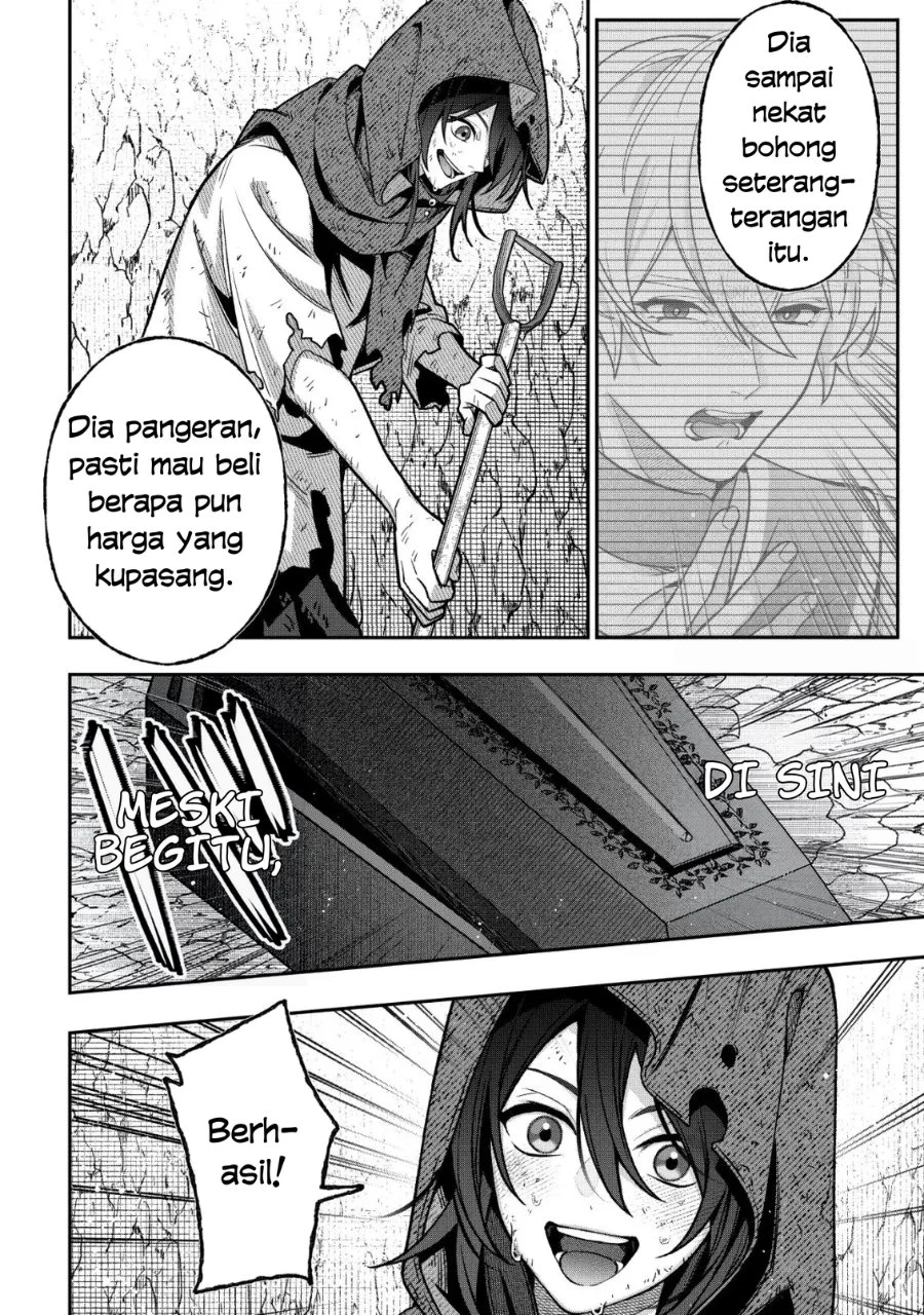 Akuyaku Reijou no Yuigonjou Chapter 6 - halaman 18