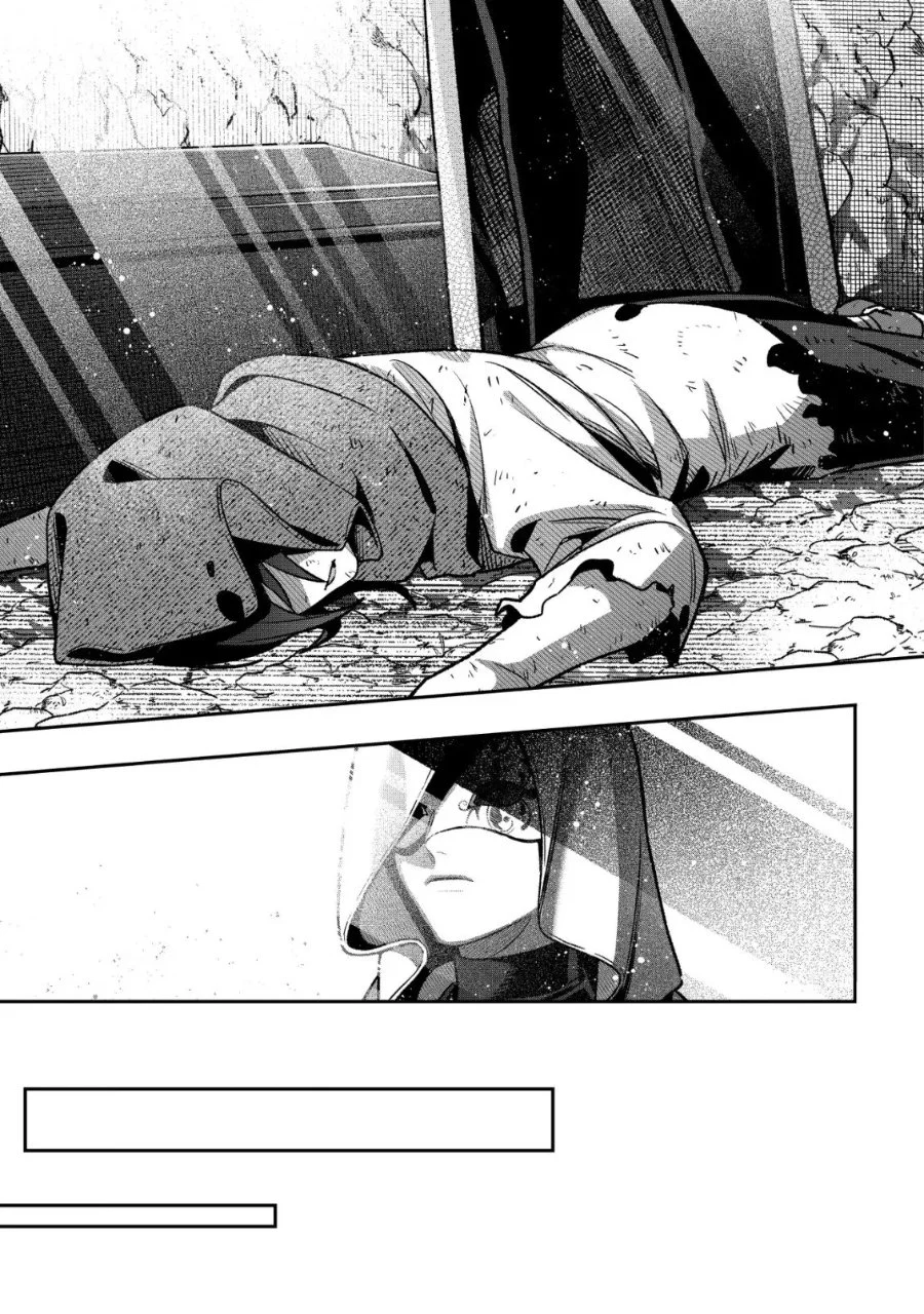 Akuyaku Reijou no Yuigonjou Chapter 6 - halaman 21