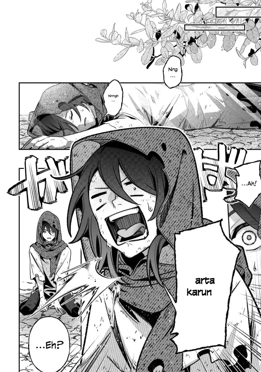 Akuyaku Reijou no Yuigonjou Chapter 6 - halaman 22