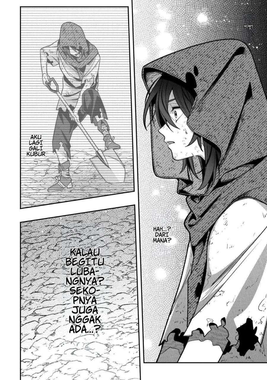 Akuyaku Reijou no Yuigonjou Chapter 6 - halaman 24