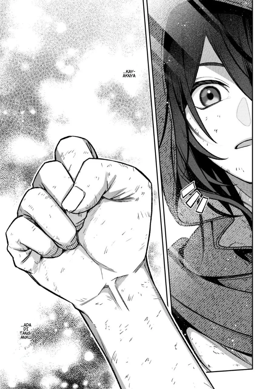 Akuyaku Reijou no Yuigonjou Chapter 6 - halaman 25