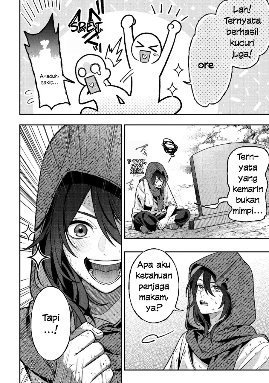 Akuyaku Reijou no Yuigonjou Chapter 6 - halaman 28
