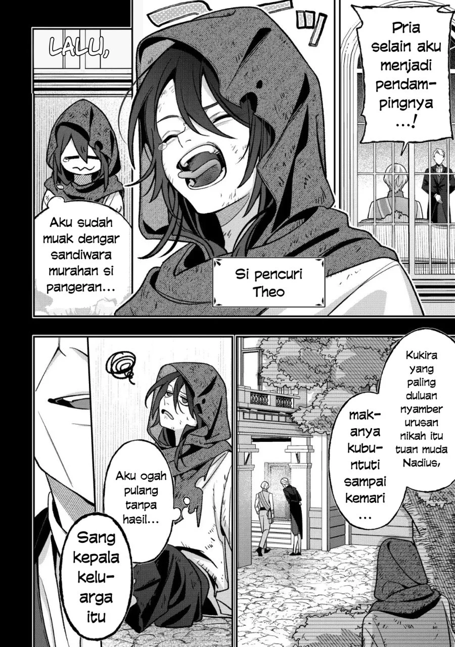 Akuyaku Reijou no Yuigonjou Chapter 6 - halaman 6