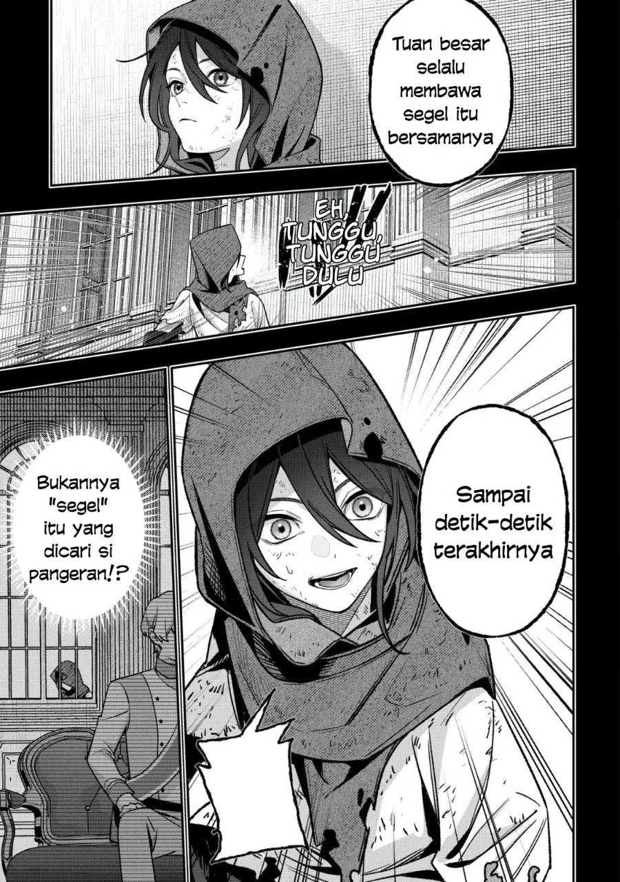Akuyaku Reijou no Yuigonjou Chapter 6 - halaman 7
