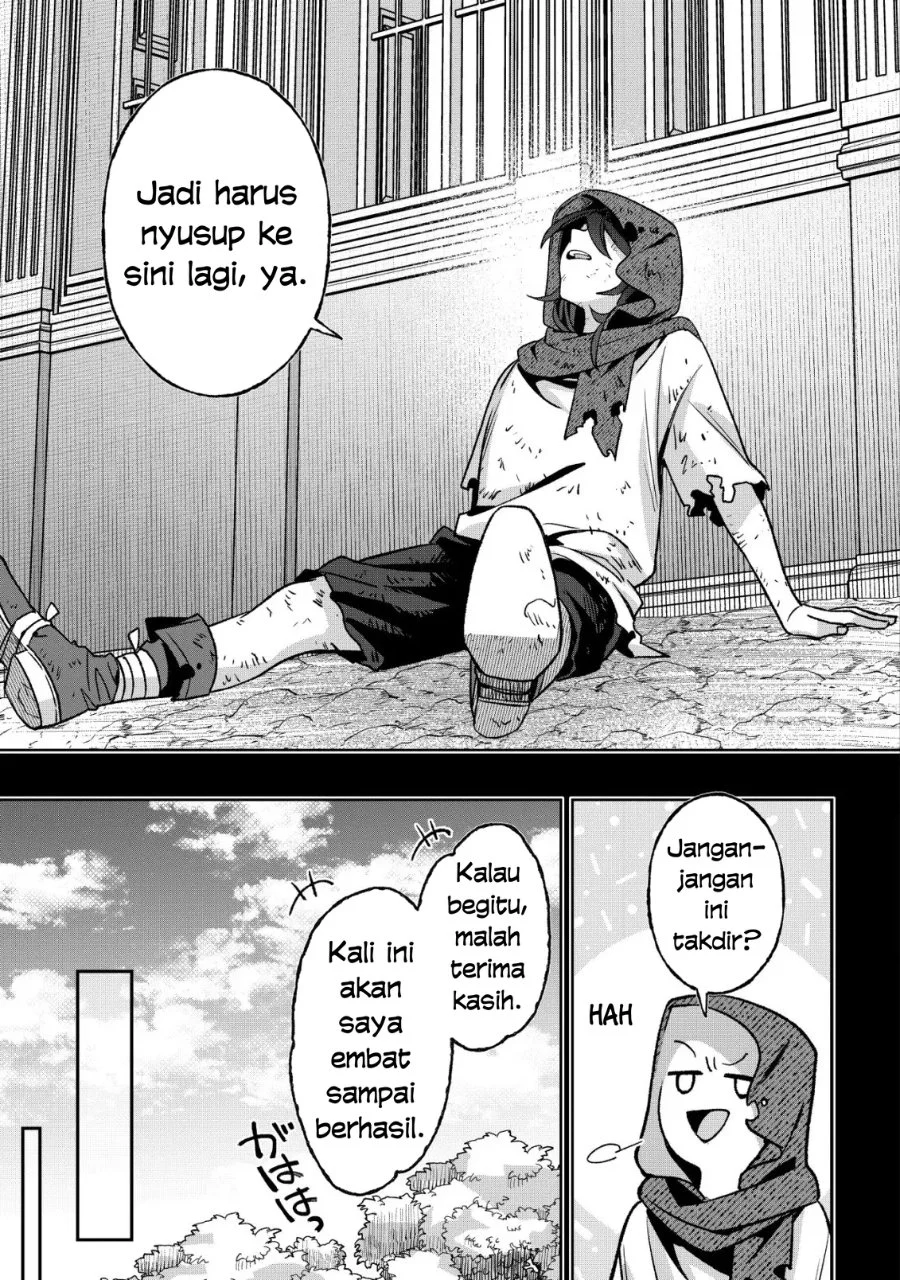 Akuyaku Reijou no Yuigonjou Chapter 6 - halaman 9