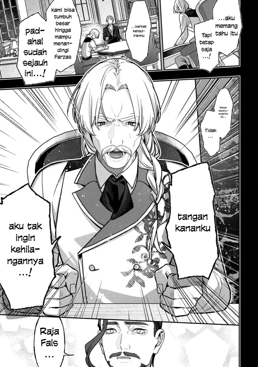 Akuyaku Reijou no Yuigonjou Chapter 7 - halaman 10