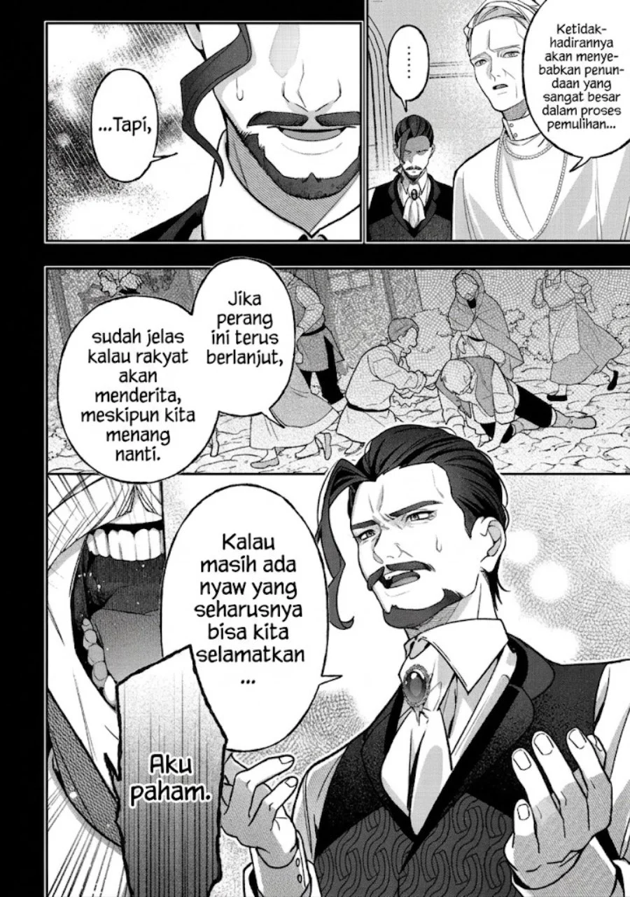 Akuyaku Reijou no Yuigonjou Chapter 7 - halaman 11